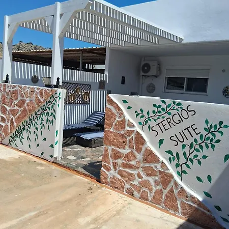 Stergios With Private Jacuzzi דירה